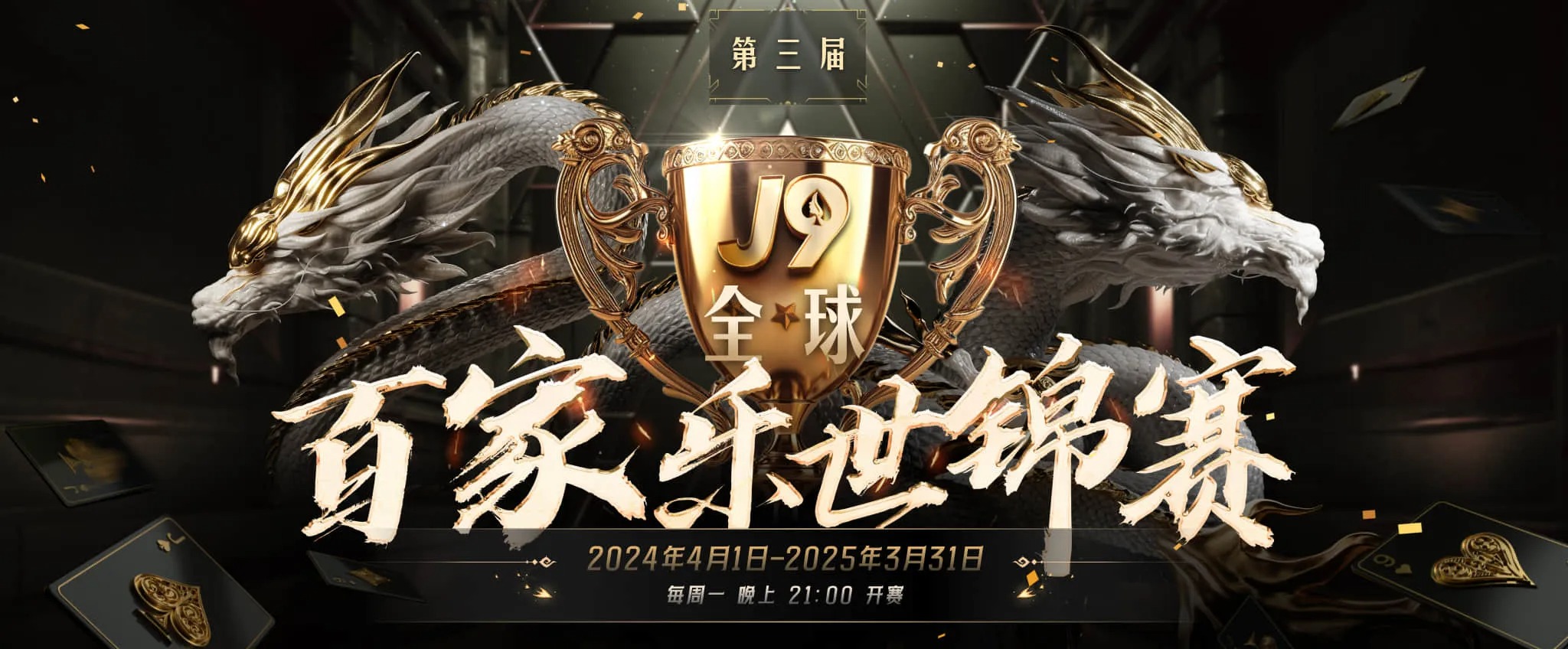 AG娱乐官方网站-顶级娱乐平台